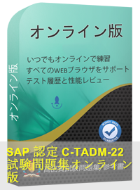 Reliable C-TADM-22 Test Labs