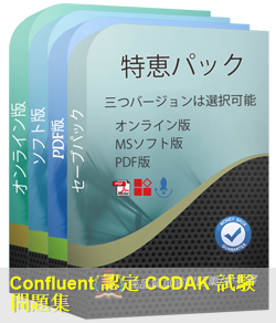 CCDAK