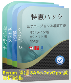 SAFe-DevOps